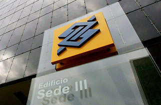  Banco do Brasil apresenta novo sistema de gerenciamento de carteiras