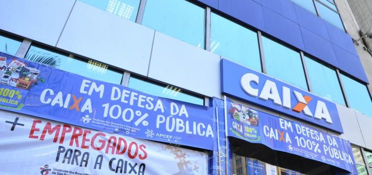  Caixa Federal: lucro trimestral bate recorde