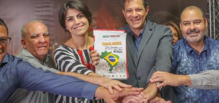  Centrais sindicais entregam manifesto de apoio a Haddad