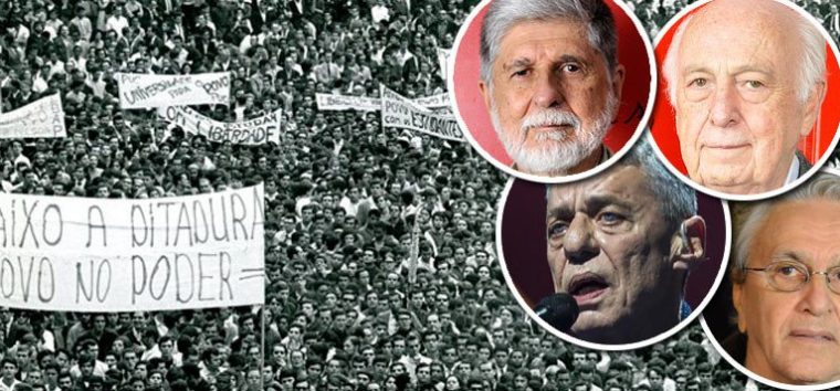  Nos 50 anos do AI-5, manifesto em defesa da democracia é lançado