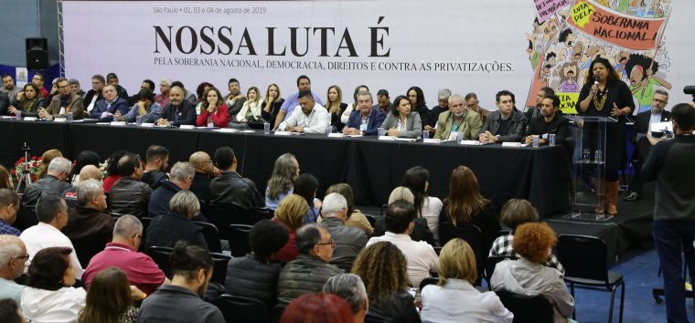  Sindicato se faz presente na 21ª Conferência Nacional dos Bancários