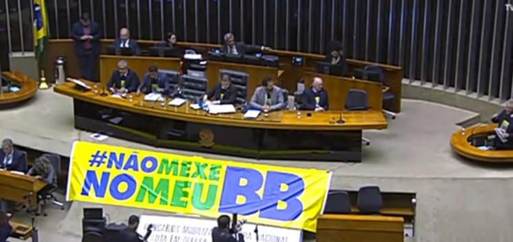  Movimento em defesa do BB lota plenário da Câmara dos Deputados