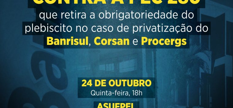  Sindicato convoca a população de Pelotas para Audiência Pública em defesa do Banrisul