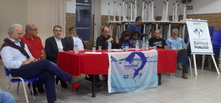  Audiência pública em defesa do Banrisul mobiliza Pelotas e Região