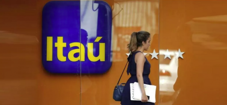  Prefeitura de São Paulo multa Itaú em R$ 3,8 bilhões por fraude fiscal