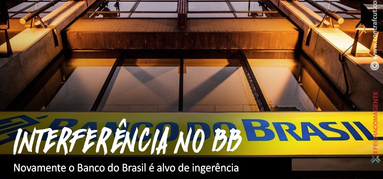  Contraf-CUT critica nova ingerência no Banco do Brasil
