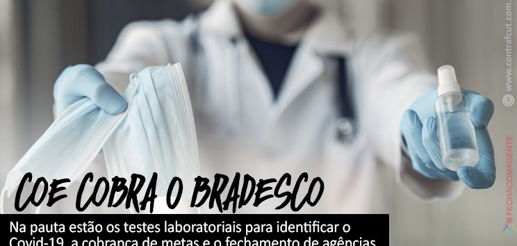  COE Bradesco se reúne com o banco na próxima quinta-feira (4)