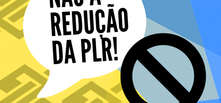  Bancários do Banco do Brasil rejeitarão redução da PLR