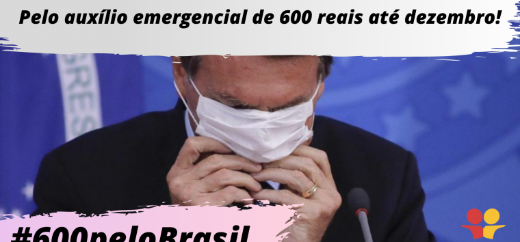  Sindicalistas lançam abaixo-assinado pela prorrogação e não redução do auxílio emergencial