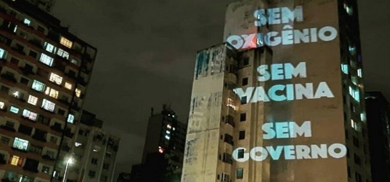  Após colapso em Manaus, panelaço reforça pedido por impeachment de Bolsonaro