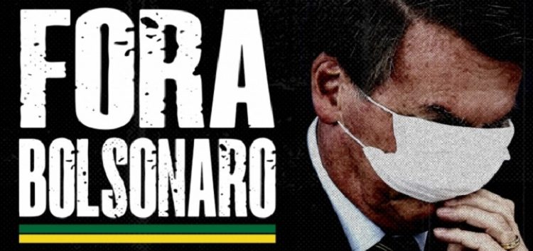  CUT, centrais e frentes defendem união de todos os setores por Fora Bolsonaro