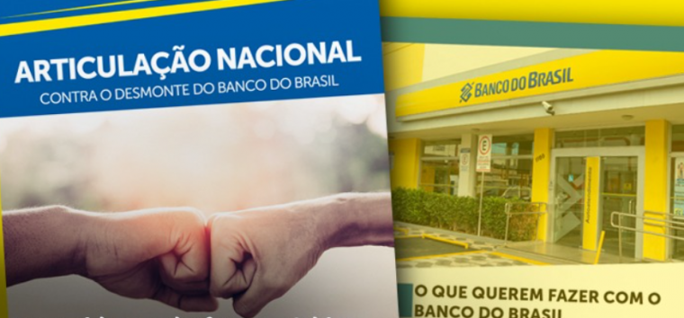  Cartilha detalha ataques do governo e motivos para a defesa do Banco do Brasil