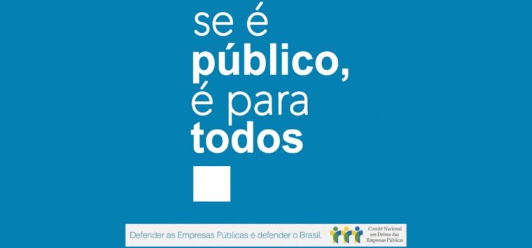  Debate sobre o balanço da Caixa mostra o quanto ela é importante para o país