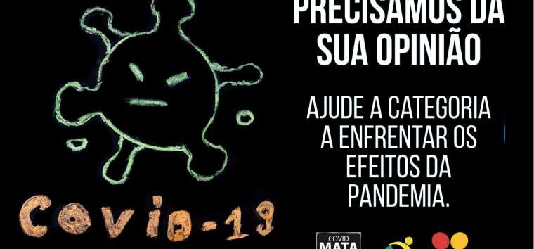  Bancário: ajude a categoria a enfrentar os efeitos da pandemia