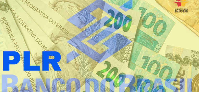  PLR do Banco do Brasil 2021 será creditada em 31 de agosto