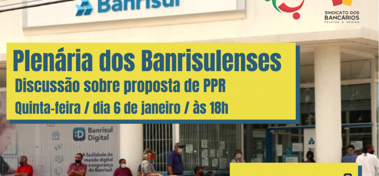  Banrisulenses têm Plenária nesta quinta (6/1)