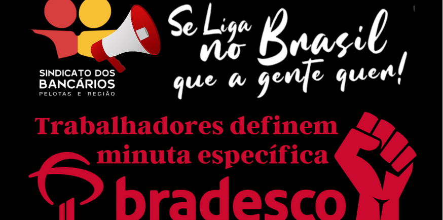 Encontro Nacional define pauta de reivindicações do banco (1)