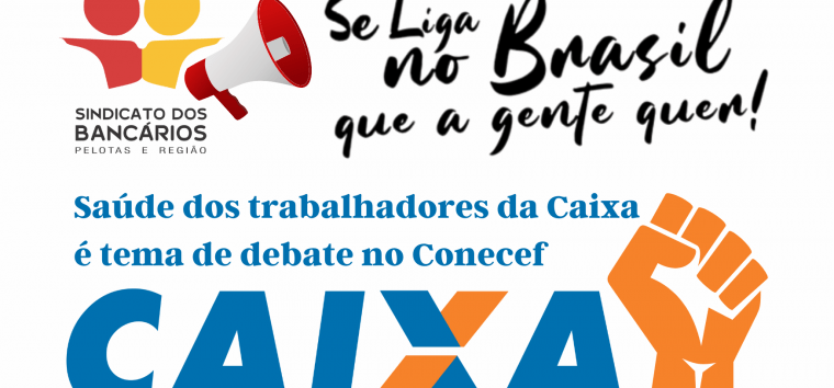  Saúde dos trabalhadores da Caixa é tema de debate no Conecef