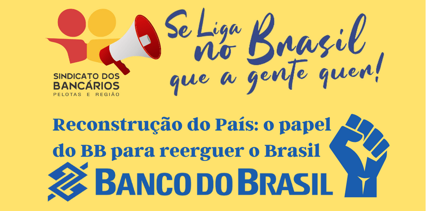 Se liga no Brasil que a gente quer (2)