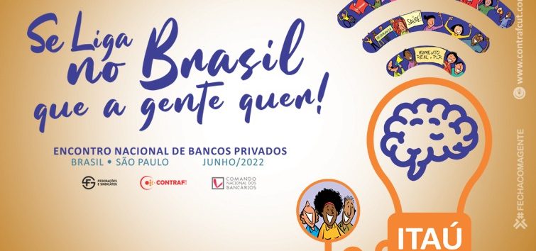  Bancários do Itaú realizam encontro nacional nesta quinta-feira (9)