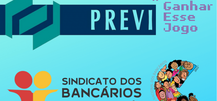  Pauta será entregue à Previ nesta terça-feira (12/07)