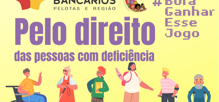  Campanha Nacional: espaço a pessoas com deficiência tem de aumentar