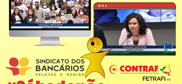  Categoria bancária consegue suspender debate sobre trabalho nos fins de semana