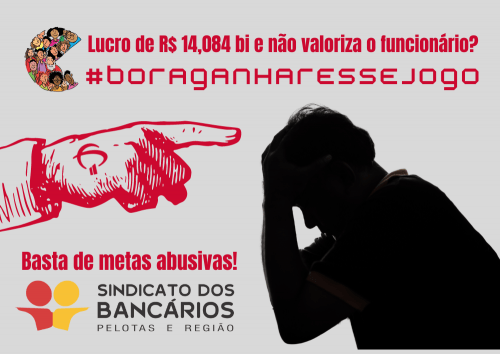 Lucro de R$ 14,084 bi (1)
