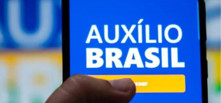  Caixa suspende consignado do Auxílio Brasil