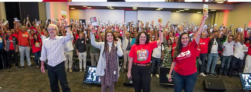 26ª Conferência Nacional aprova reivindicações da campanha