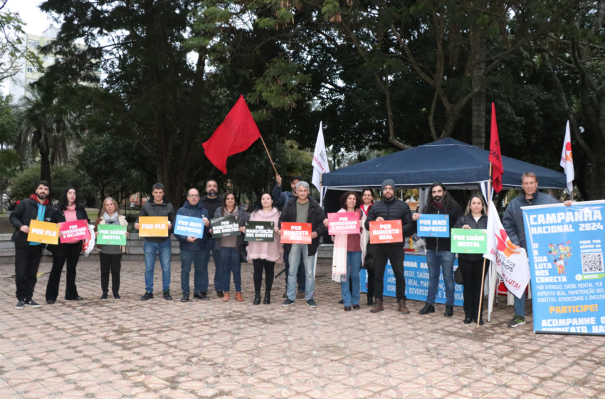  Lançamento da Campanha Nacional dos Bancários, em Pelotas, é marcado pela solidariedade