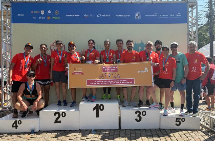  Com grande participação, Sindicato marca presença na 2ª Maratona do Sesc de Pelotas