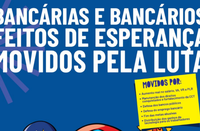  Trabalhadores vão à negociação com a Fenaban para defender emprego bancário, combate à precarização e fechamento de agências